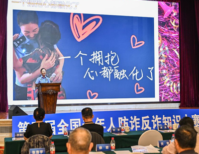 云南阿奎离世前直播称实在熬不住了