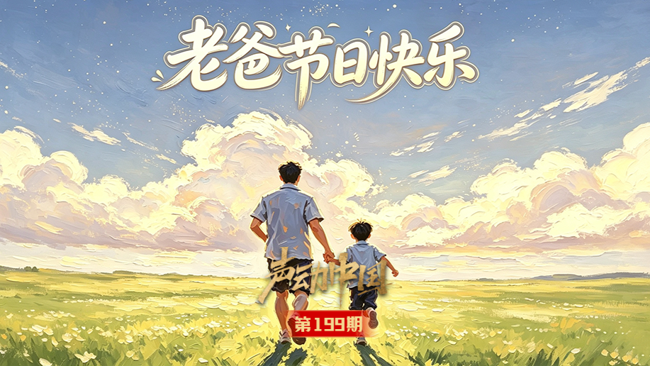 成都通报一燃油车发生燃爆
