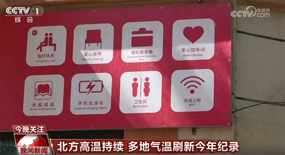 解放军抵近台岛演习夺取综合制权