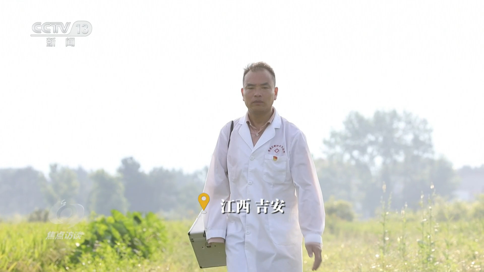 全国秋收已近六成