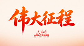 解放军抵近台岛演习夺取综合制权