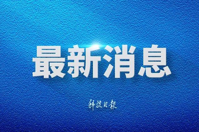 韩国防部回应朝鲜警告