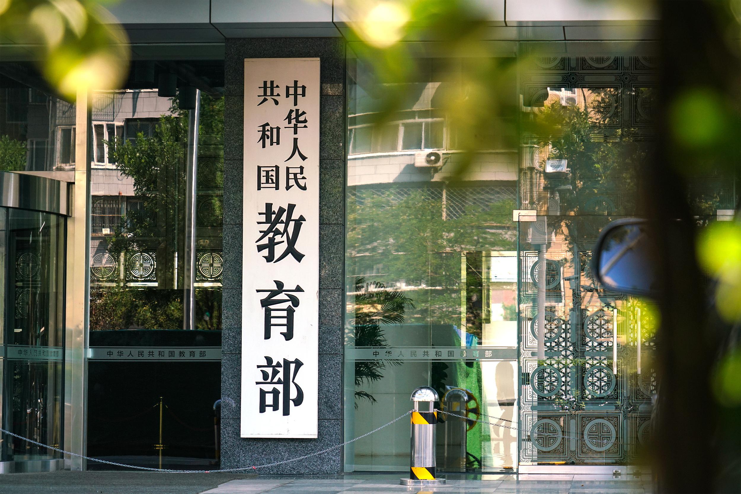重庆市生物制造研究院正式揭牌