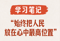 刘国中在江苏调研时强调 打造生物医药新兴支柱产业 培育发展脑机接口未来产业
