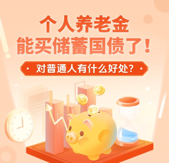 中菲合作遣返四名涉绑架犯罪嫌疑人