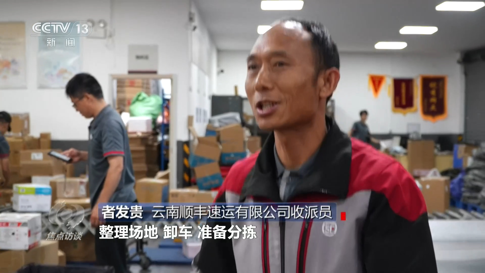 俄罗斯研学团走进东宁校园沉浸式体验中国端午民俗