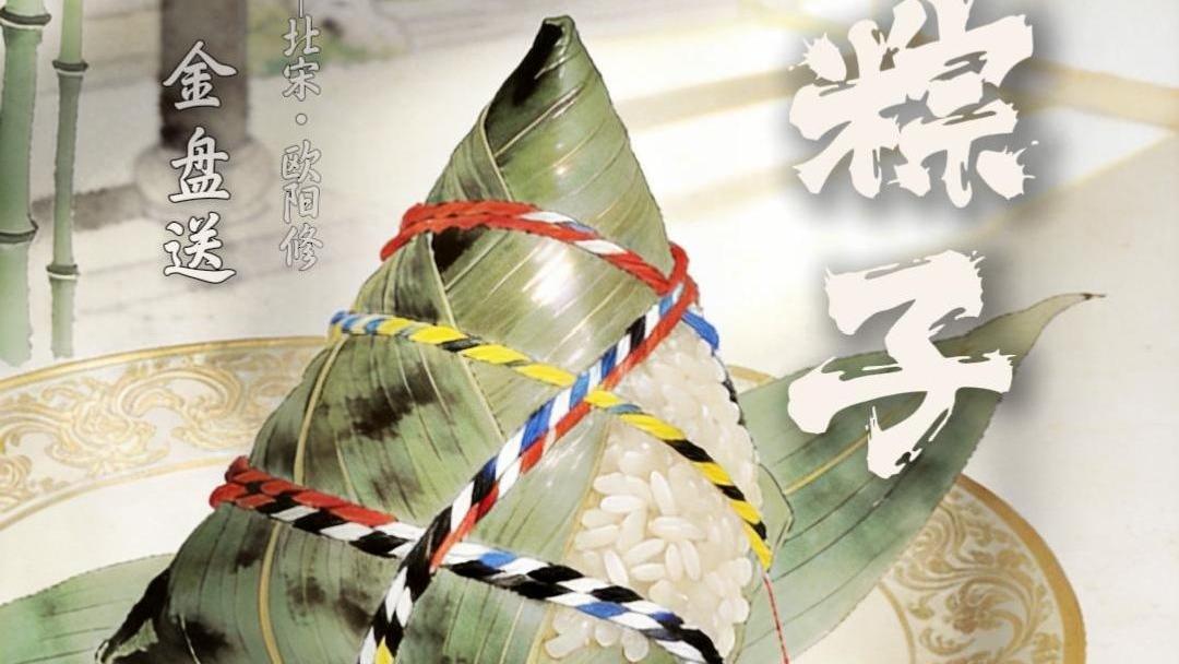 敦促美方立即停止全球范围内网络攻击