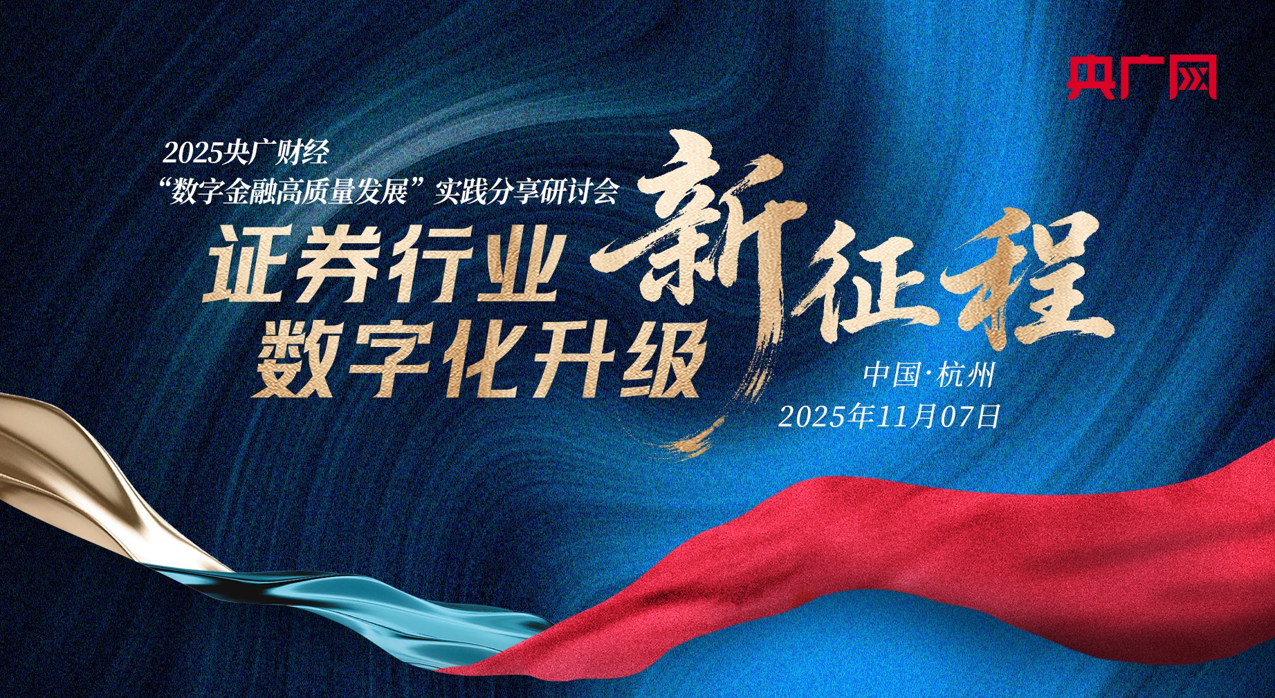高考分数线陆续发布 志愿怎么填?
