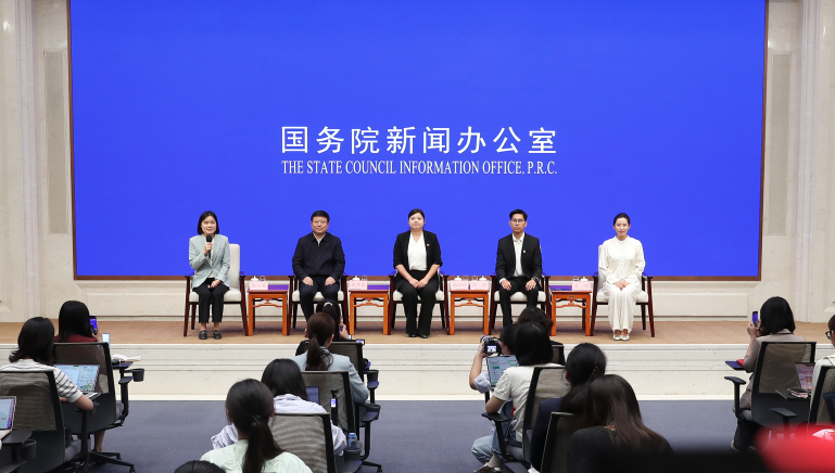 科技助力毕节纺织产业高质量发展座谈会暨招商对接活动在京举行