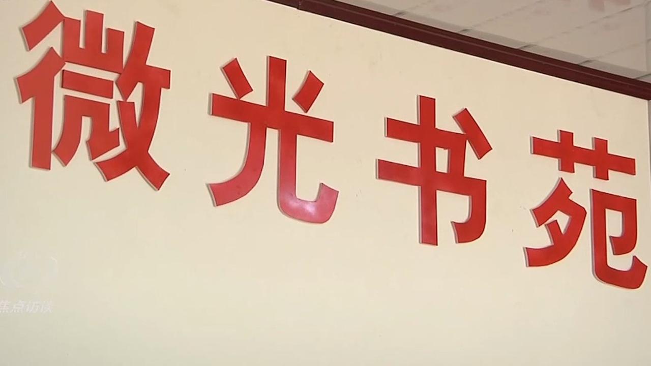 评论用户