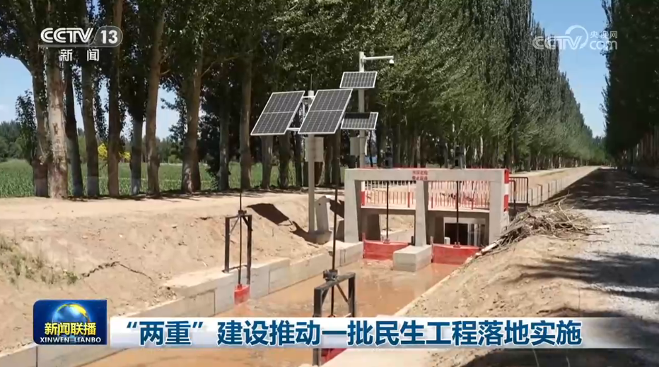 四川宜宾市高县发生5.5级地震
