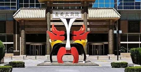 邯郸一村庄人被人杀害