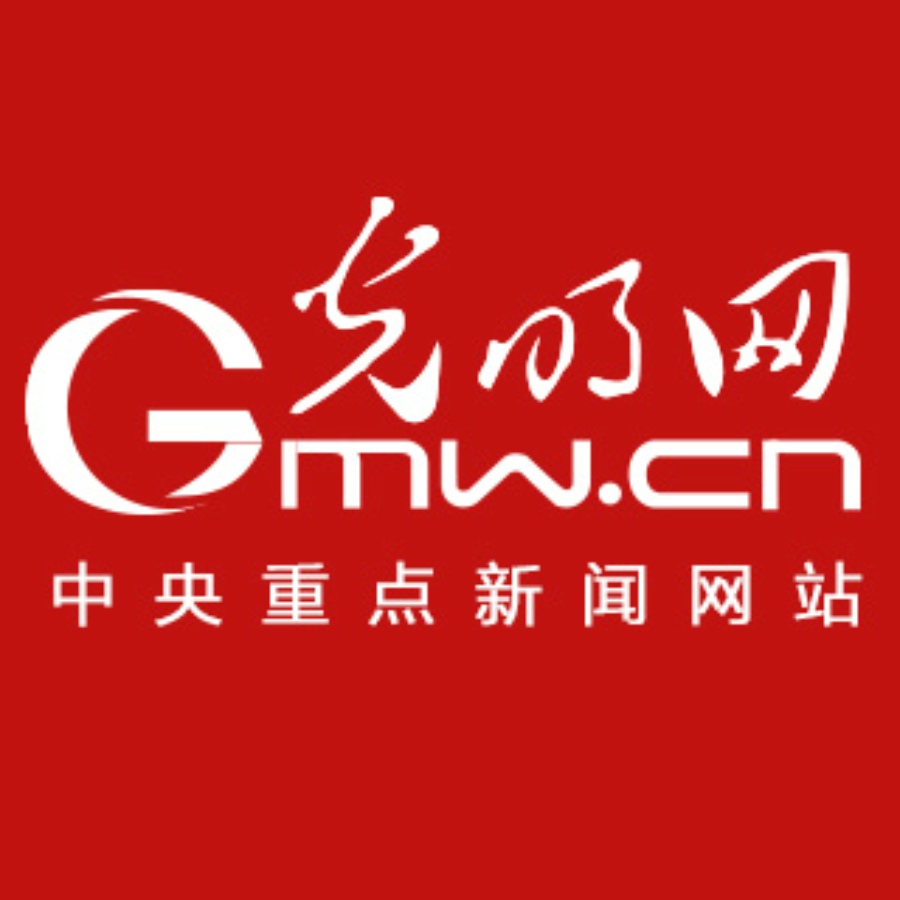伊美谈判第一轮已结束