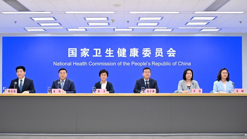 中菲合作遣返四名涉绑架犯罪嫌疑人