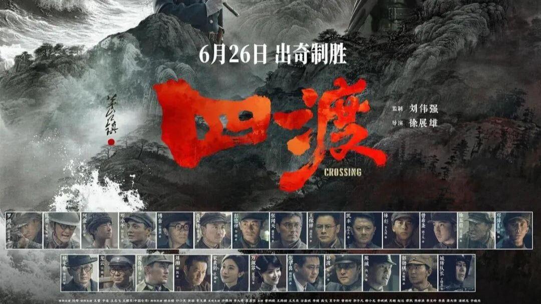 杜华你不火还怪我又不是我不火