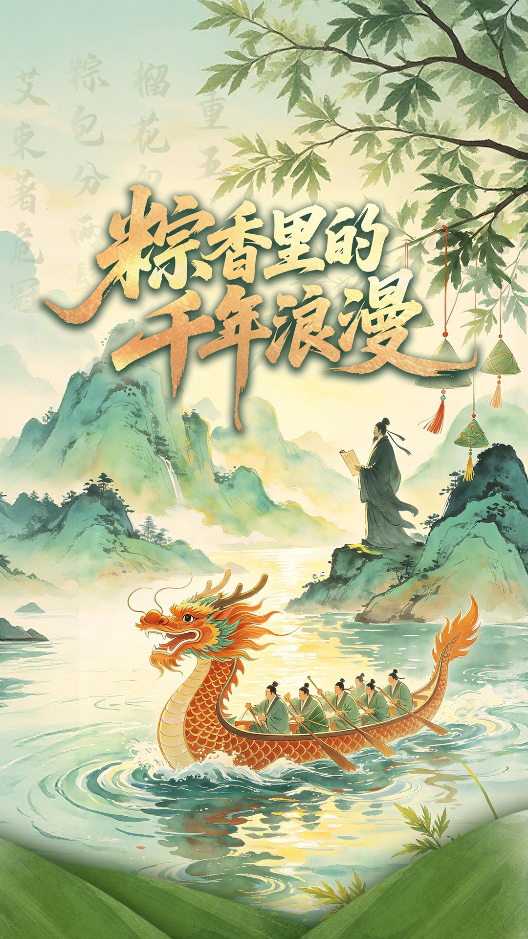 敦促美方立即停止全球范围内网络攻击