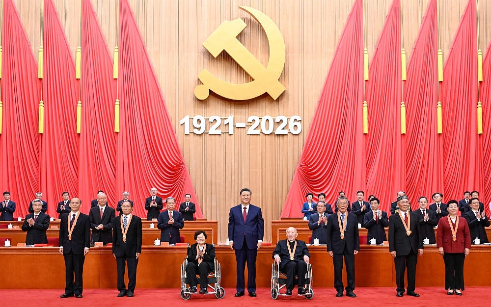 中国发布《联合国海洋法公约》评估报告