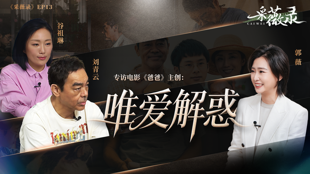 解放军破晓出击现场画面