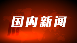 成全影视在线观看第5季完整版