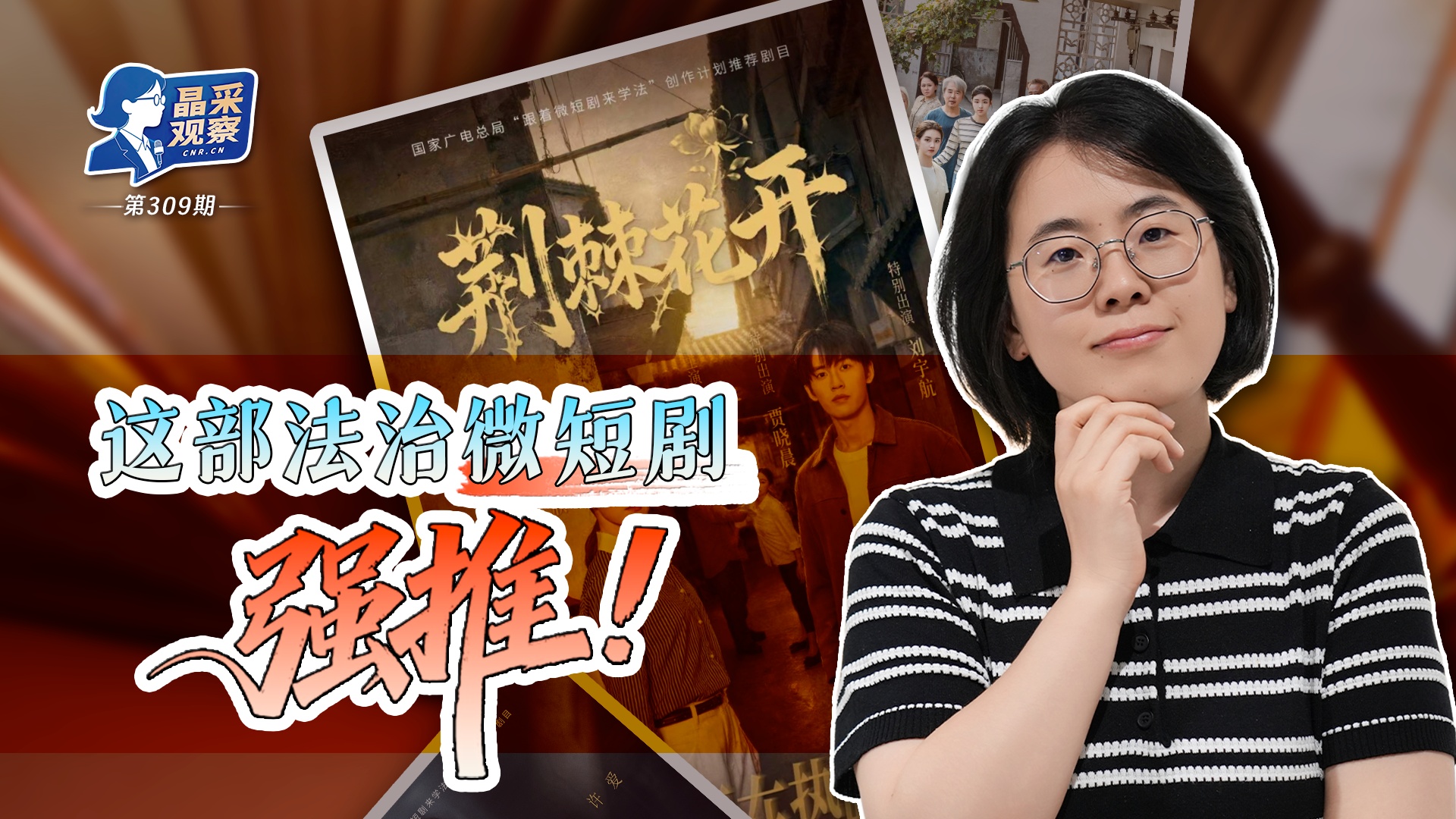 伊朗代表：霍尔木兹海峡已免费开放