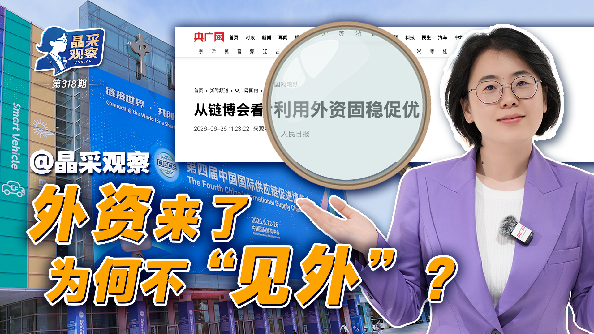 海量高清资源