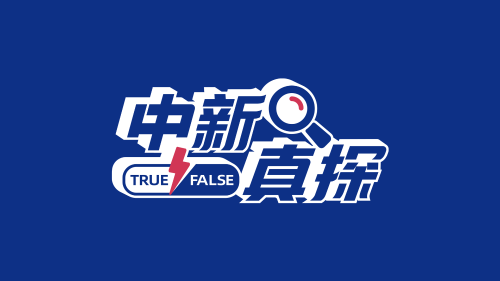一财资讯