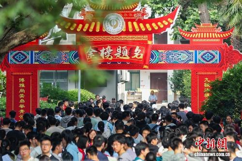 中华职业教育社发布50个产教融合创新实践案例