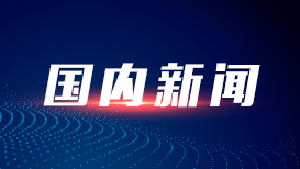 广东行政诉讼出庭应诉率连续超99% “告官见官”成常态