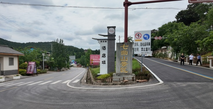 贫困县砸亿元建酒店烂尾有人接盘了