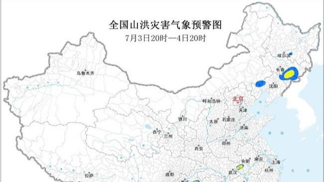 评论用户