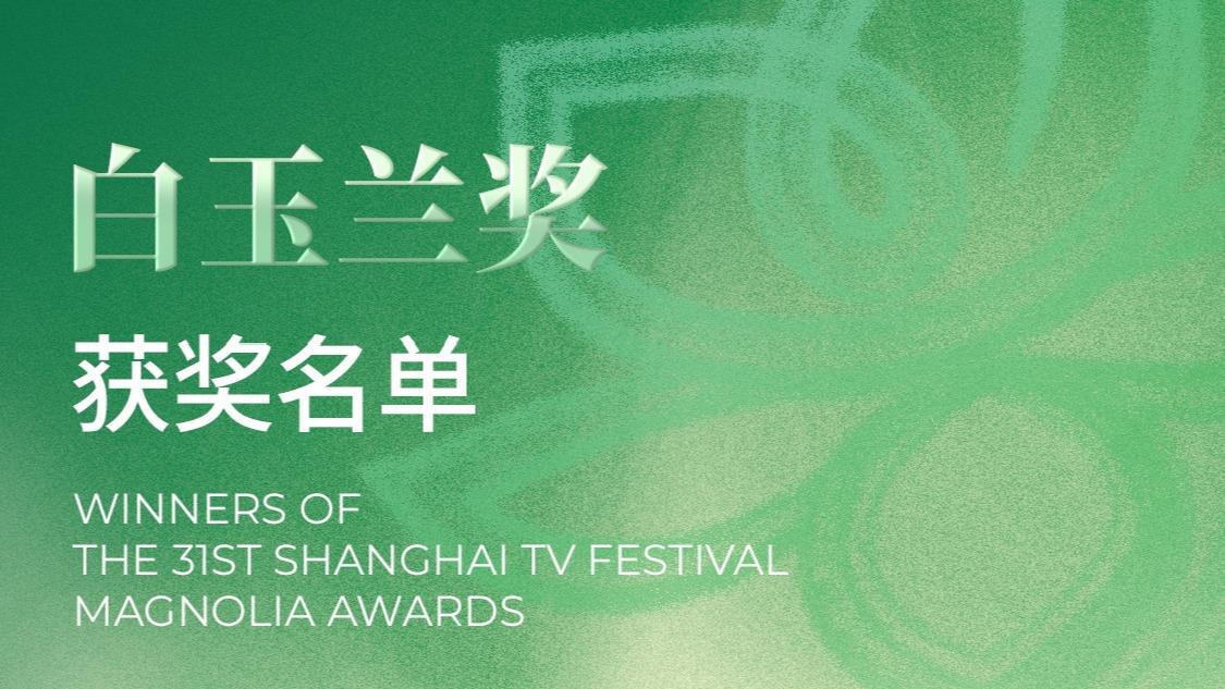 挑衅越甚勒得越紧