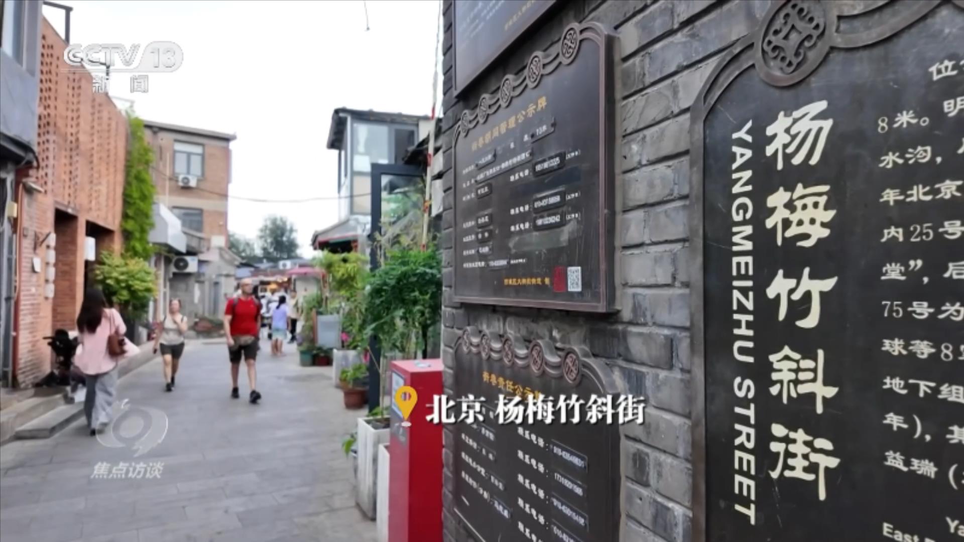 郑秀妍郑秀晶黄礼志申有娜新闻图