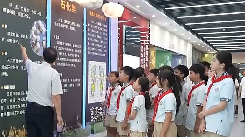 遵义会议纪念馆以数字赋能让历史“触手可及”