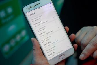 教师在幼儿园内驾车撞倒名孩子致死