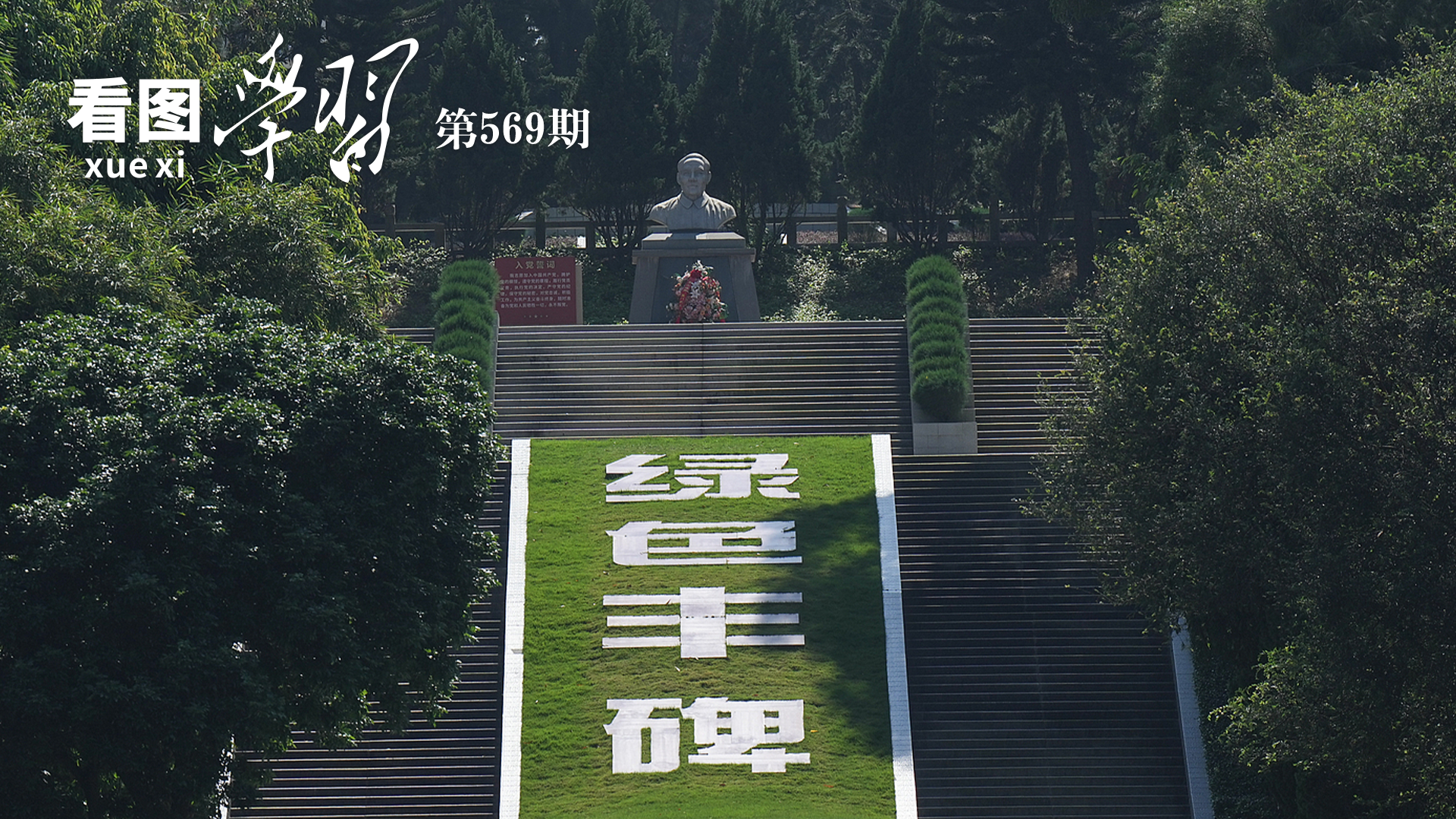 四部门延续实施失业保险稳岗扩岗政策举措