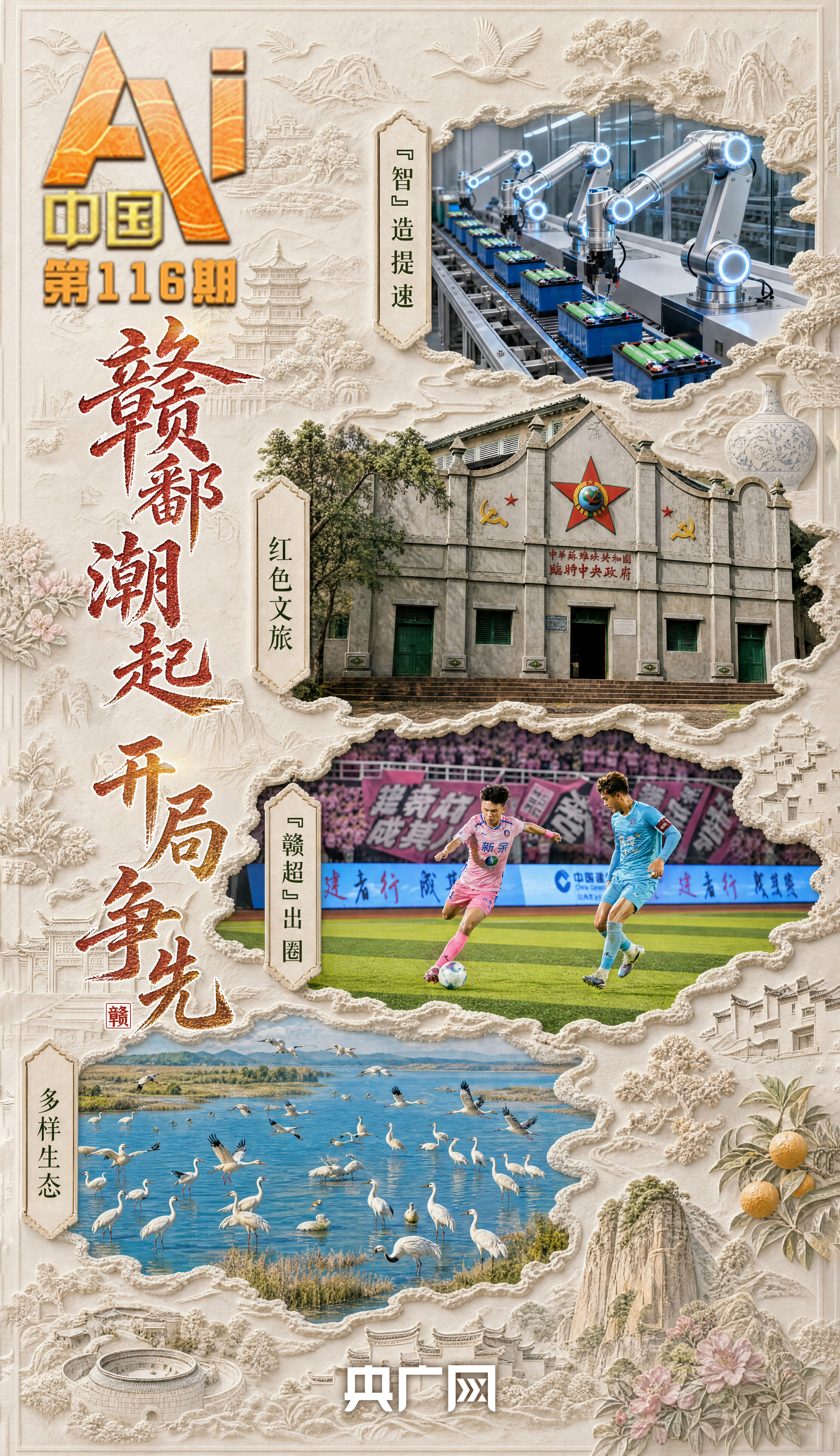 年轻人下班后开始搞副业了