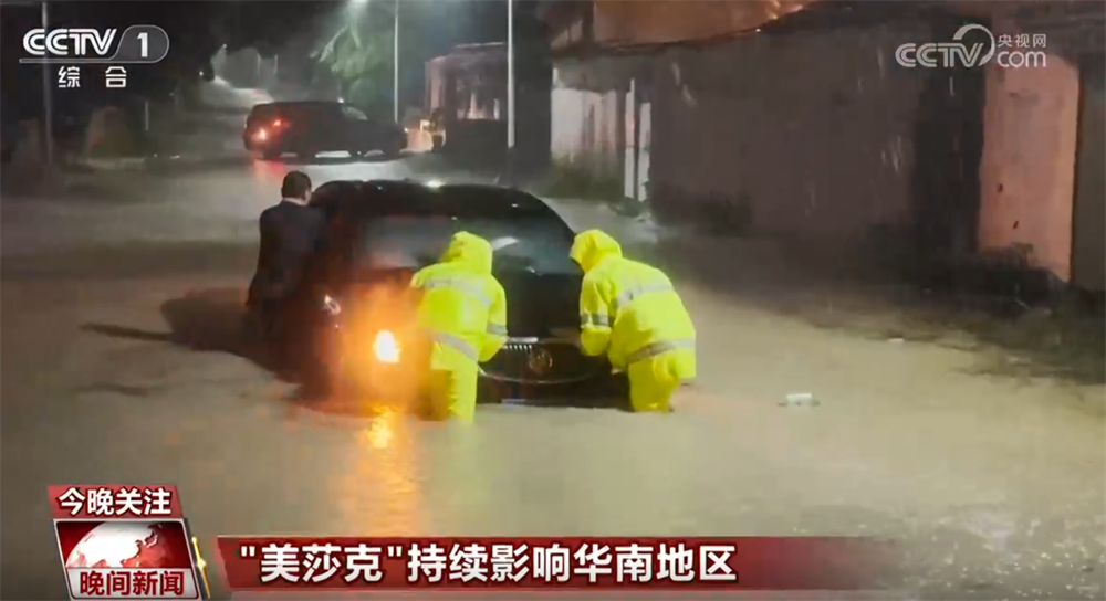 东部战区组织要港封控等科目演练