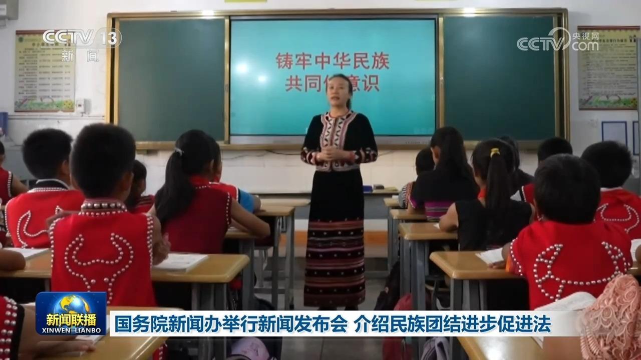 颜如晶半年瘦了斤