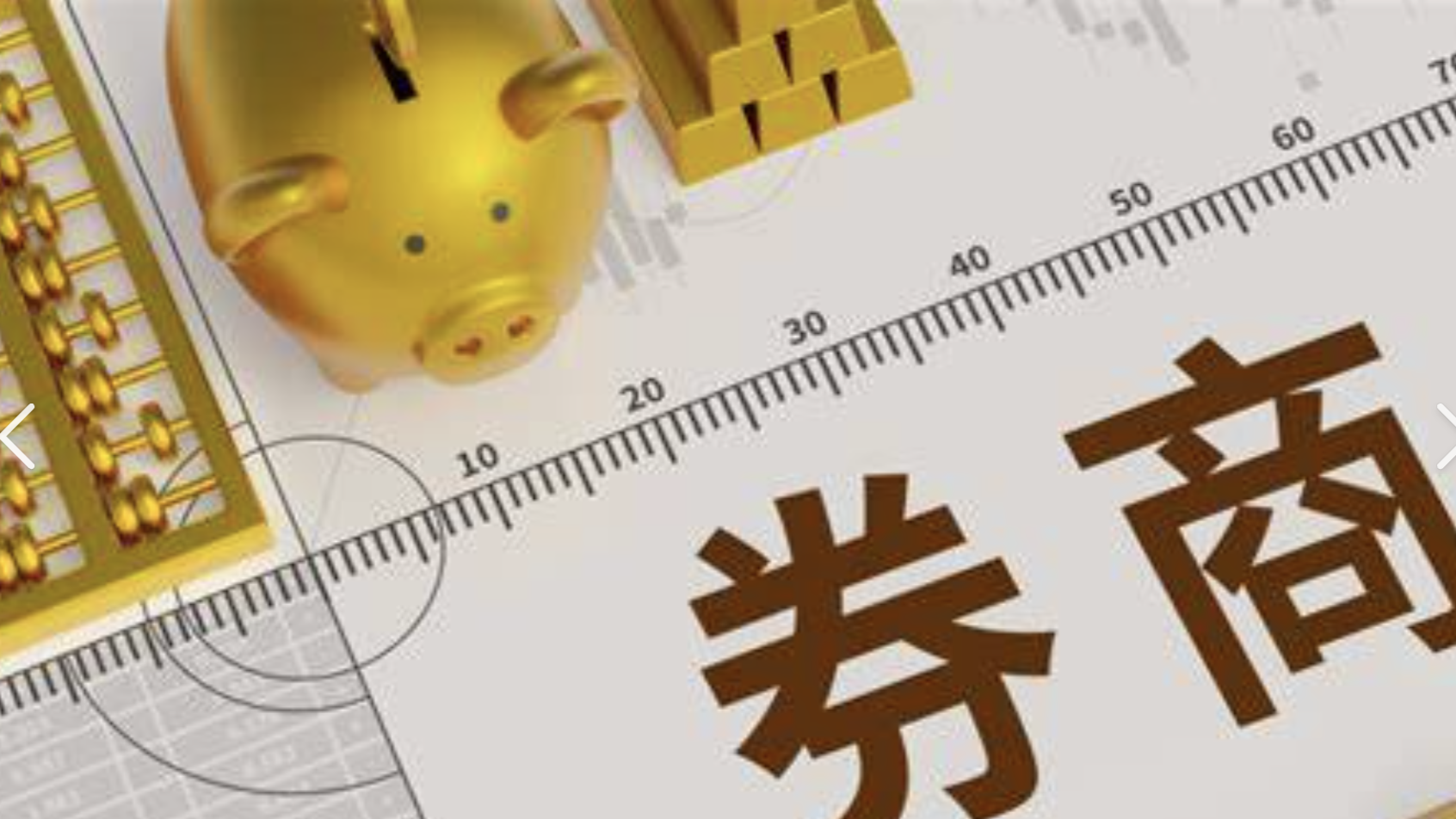 把中国发展进步的命运牢牢掌握在自己手中