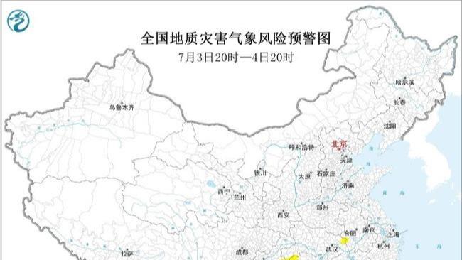 独库公路为何年封闭个月
