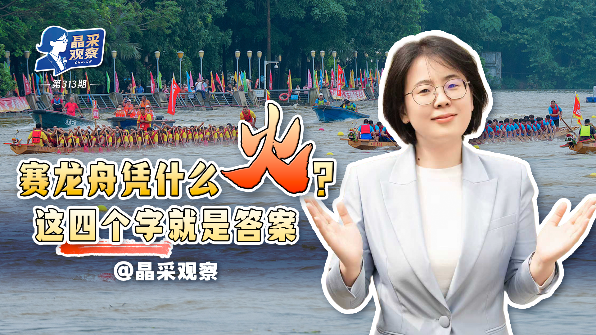 台独挑衅一日不止大陆反制就一刻不停