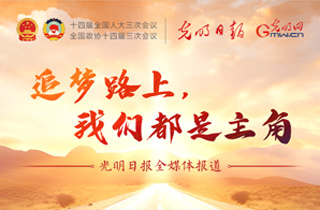 年轻人开始抛弃优衣库
