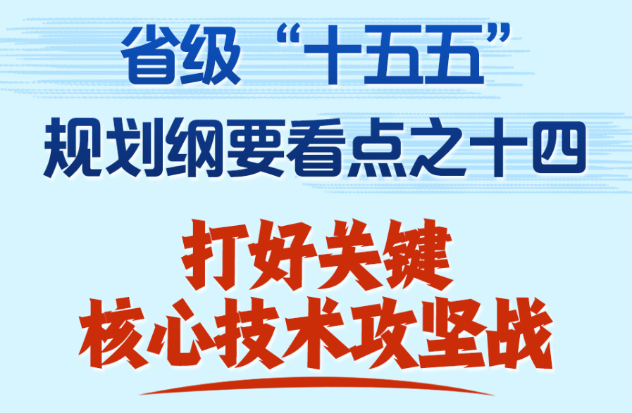 一财资讯