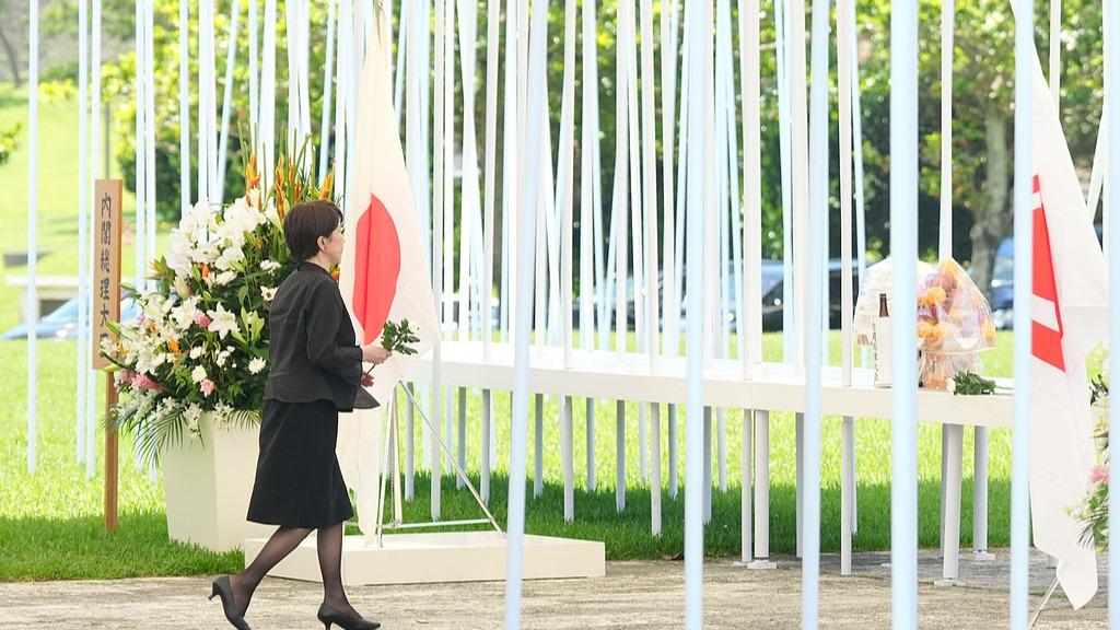 想辞职去浙江农村过低欲望的生活