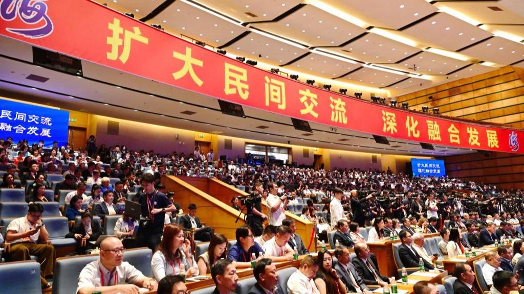 为什么要进行联合利剑演习
