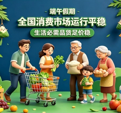 深入学习贯彻习近平党建思想系列述评之七