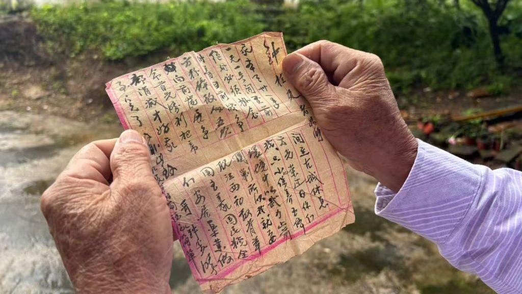 第166次中老缅泰湄公河联合巡逻执法行动启动