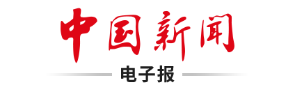 极氪副总裁晒车内吃火锅视频