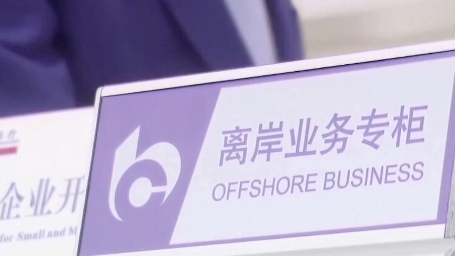 2025年我国水运多项指标稳居世界第一