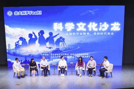 联合利剑演习